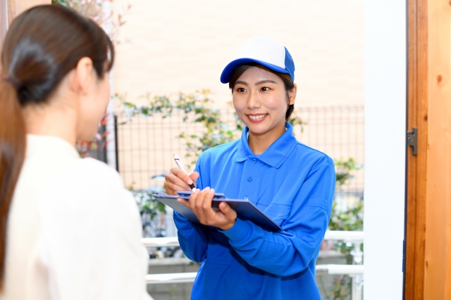 1点ずつお見積り